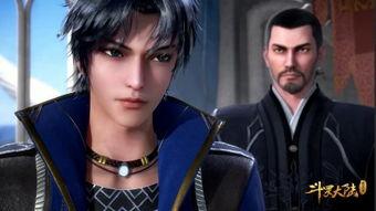 雪崩王子在线观看